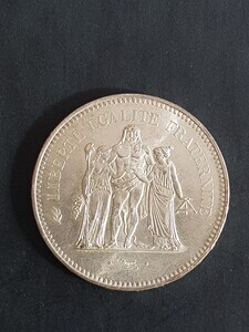 1974-1979